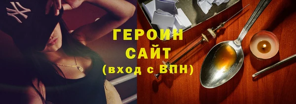 индика Верхний Тагил